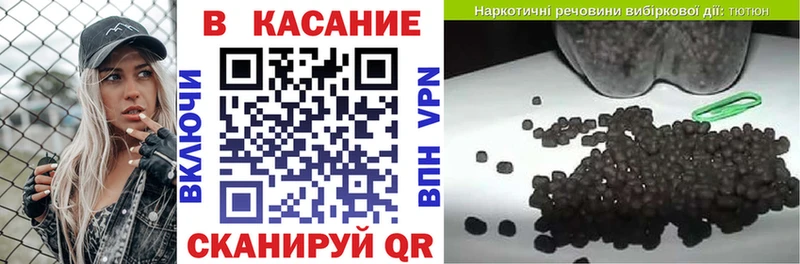 Наркошоп купить Канабис Кокаин ГАШИШ Меф Зерноград