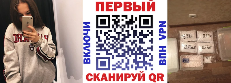 Amphetamine VHQ  Купить где  Зерноград 