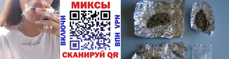 Купить где  Зерноград  БУТИРАТ буратино 
