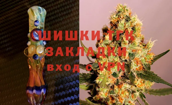 мефедрон Елизово
