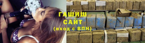кокаин VHQ Елабуга