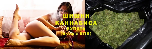 первитин Ельня