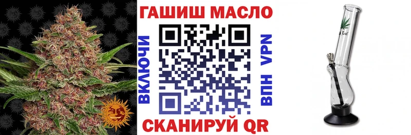 Купить  Зерноград  ТГК Wax 